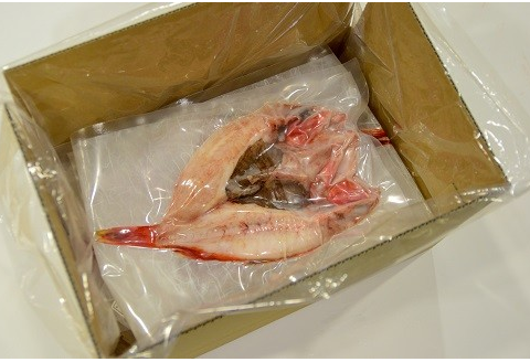 浦河前浜産 きんき一夜干し(小サイズ)約120g×3枚[02-343]