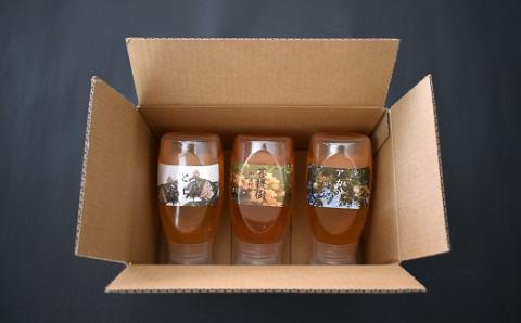 国産純粋完熟はちみつ3種セット(とち･菩提樹･アカシア)ご家庭用計1.5kg[16-1157]