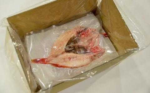 【訳アリ】浦河前浜産 きんき一夜干し(中サイズ)約200g×5枚[02-1327]