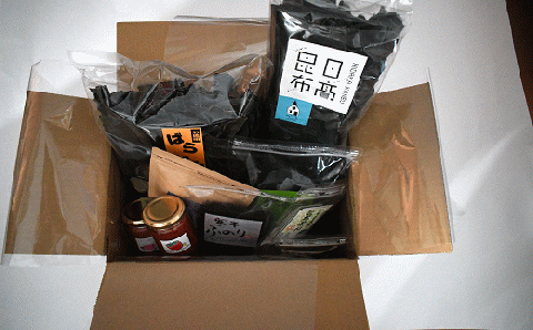 べてるの家の「昆布ギフトうみ」(全10種)[45-1195]