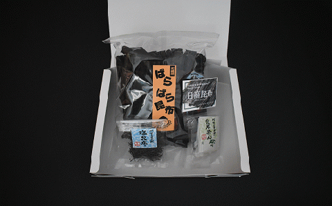 べてるの家の「昆布ギフトさざなみ」(全3種)[45-1196]