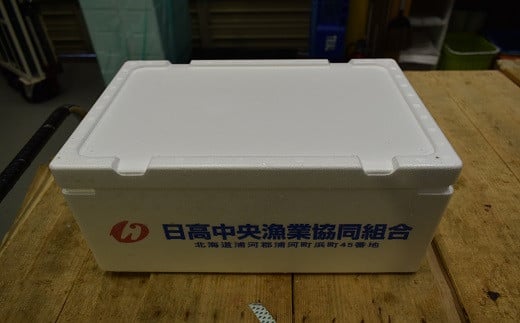 訳あり ゆでオオズワイガニ約7kg(約28～30尾入)[02-1412]