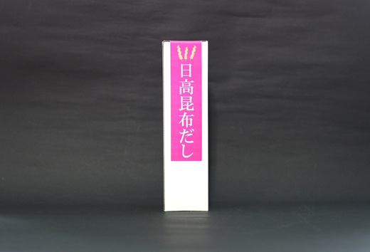 【お試し用♪】日高昆布だし(液体濃縮)300ml×1本[30-1536]