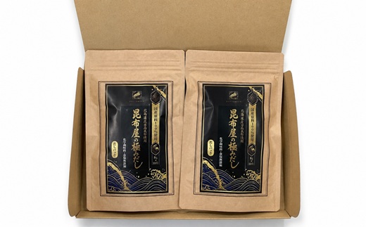 昆布屋の極みだし8g×20包[32-1647]
