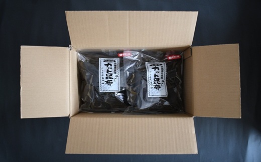 【訳あり】日高カット昆布 100g×4P[48-1443]