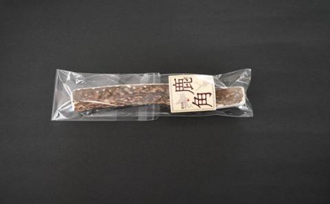 犬用「鹿の角(四つ割り)」Ｍサイズ×1本[53-1354]