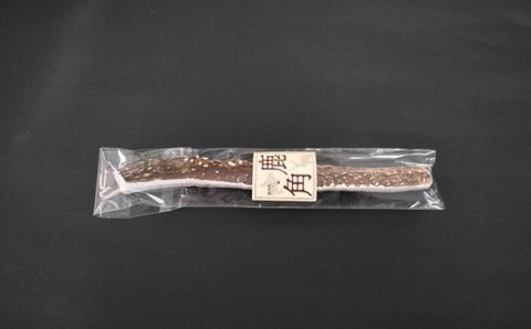 犬用「鹿の角(四つ割り)」Ｌサイズ×1本[53-1355]