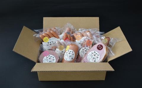 町のソーセージ屋さんの「10種のバラエティセット」[09-1082]