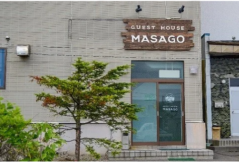 【選べる引換券付】ゲストハウスMASAGOドミトリー宿泊体験 (1泊1名用)  [04-522]