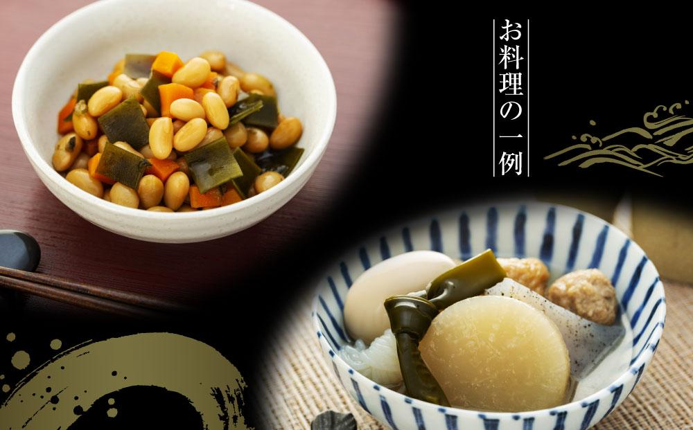 【黄金出汁】特選日高昆布180g×4袋セット 株式会社マルイチ 少量　北海道　昆布