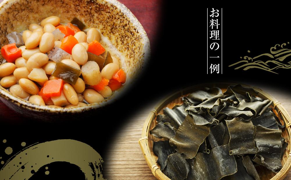 カット昆布　小袋5セット