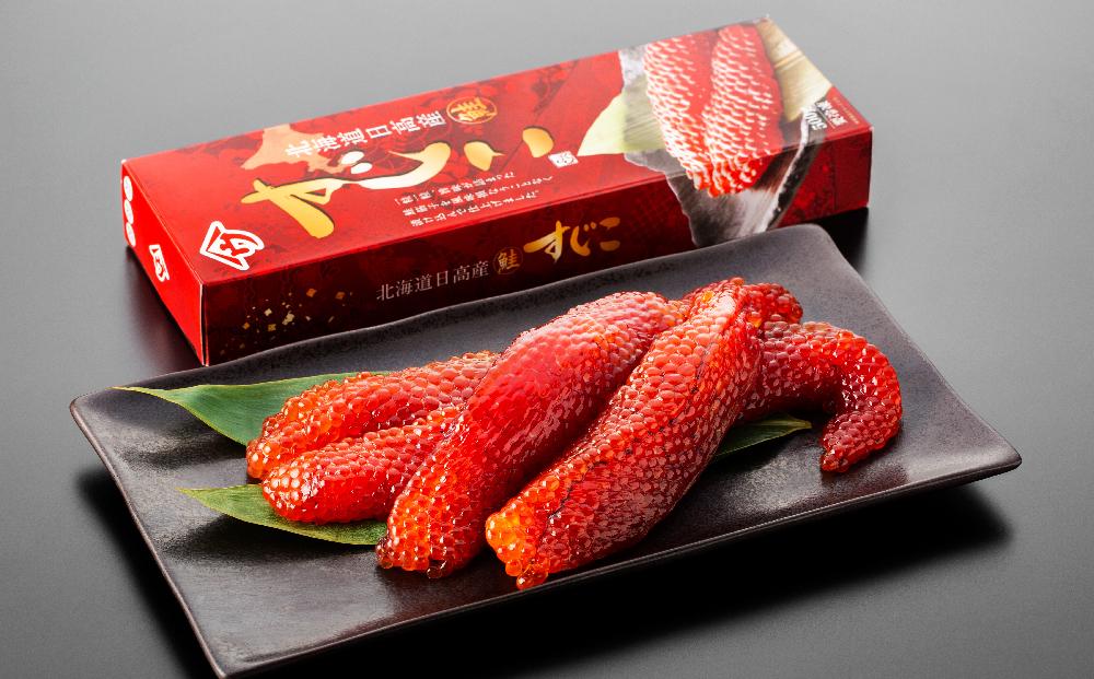 北海道産　筋子　500g×1箱　鮭卵　鮭　海鮮　魚介　送料無料