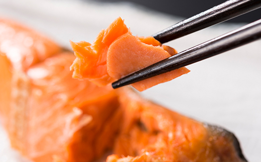 鮭の魚醤漬け　5袋　北海道　様似町