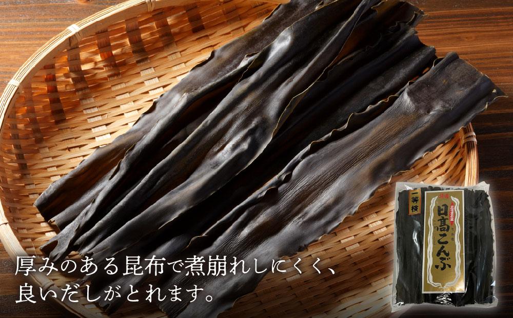 日高昆布1等検800g【大袋入り】