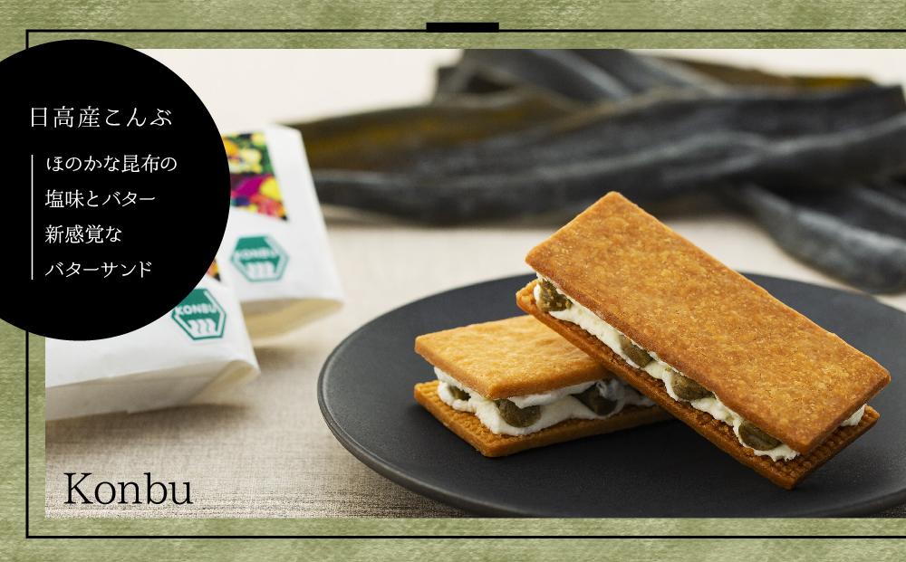 木菓バターサンド12個入り（こんぶ6個・いちご6個）