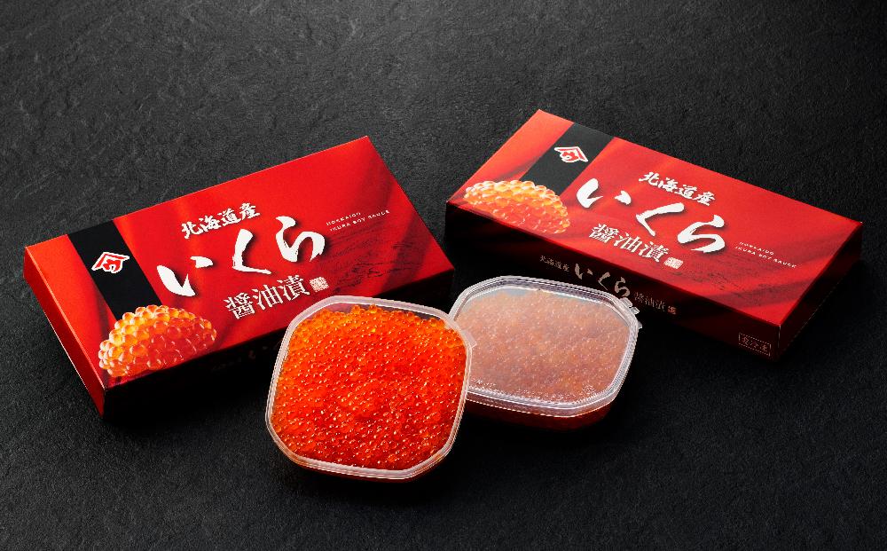 【新物】令和7年産 いくら醤油漬（1kg）｜北海道　様似町　いくら　イクラ　醤油イクラ　醤油　おつまみ　グルメ　送料無料　ランキング　様似