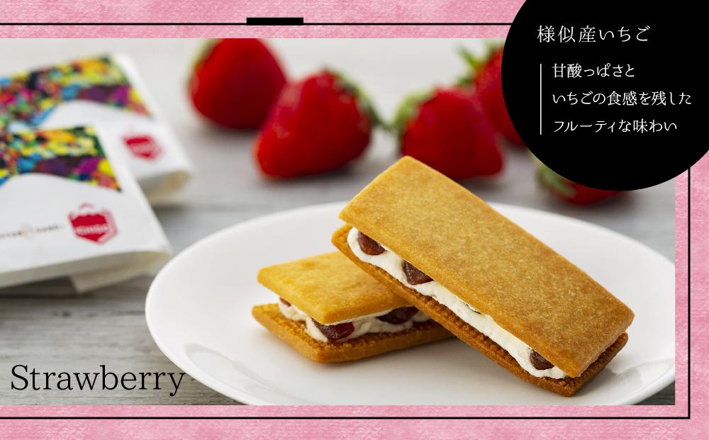 木菓バターサンド12個入り（こんぶ6個・いちご6個）