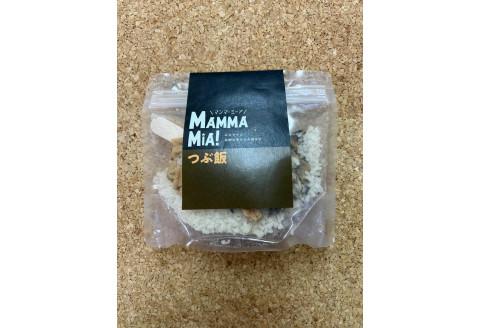 マンマミーア！トレイルフードセット
