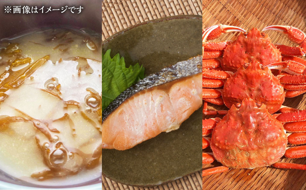 カネオ成栄丸のおまかせお魚BOX 海月(6種）