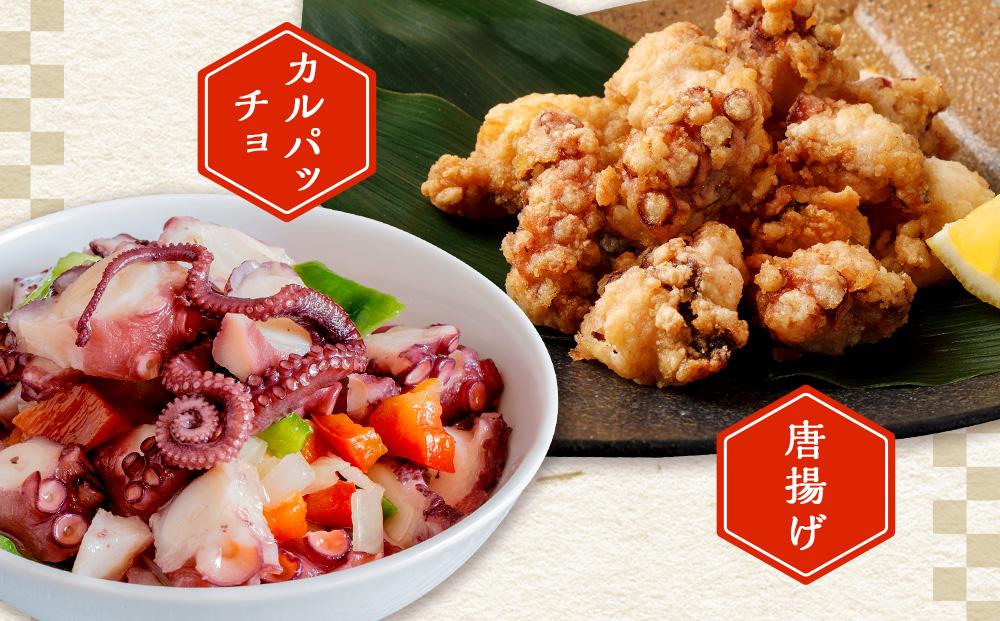 【丸富水産】北海道産　冷凍煮だこ(約2.5kg)