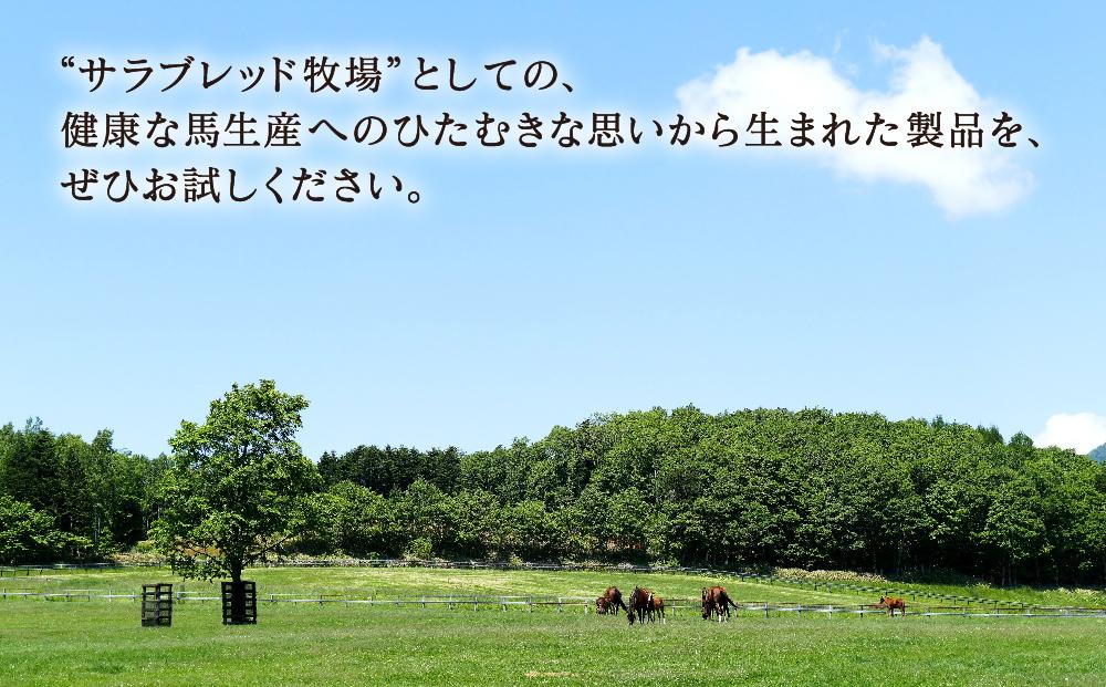 【定期便】原液プラセンタエキス美容液「VIVA　LADY2」30ml（3回分）