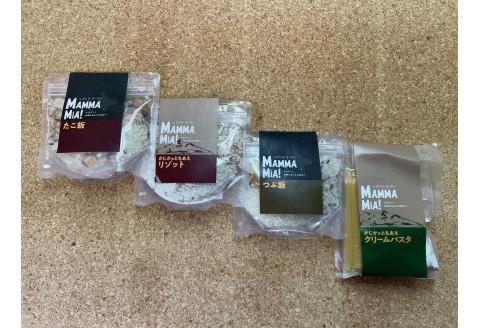 マンマミーア！トレイルフードセット