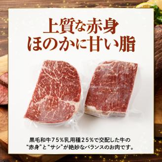 放牧牛“花子”のローストビーフ/牛たたき用モモブロック肉1㎏【er008-010】