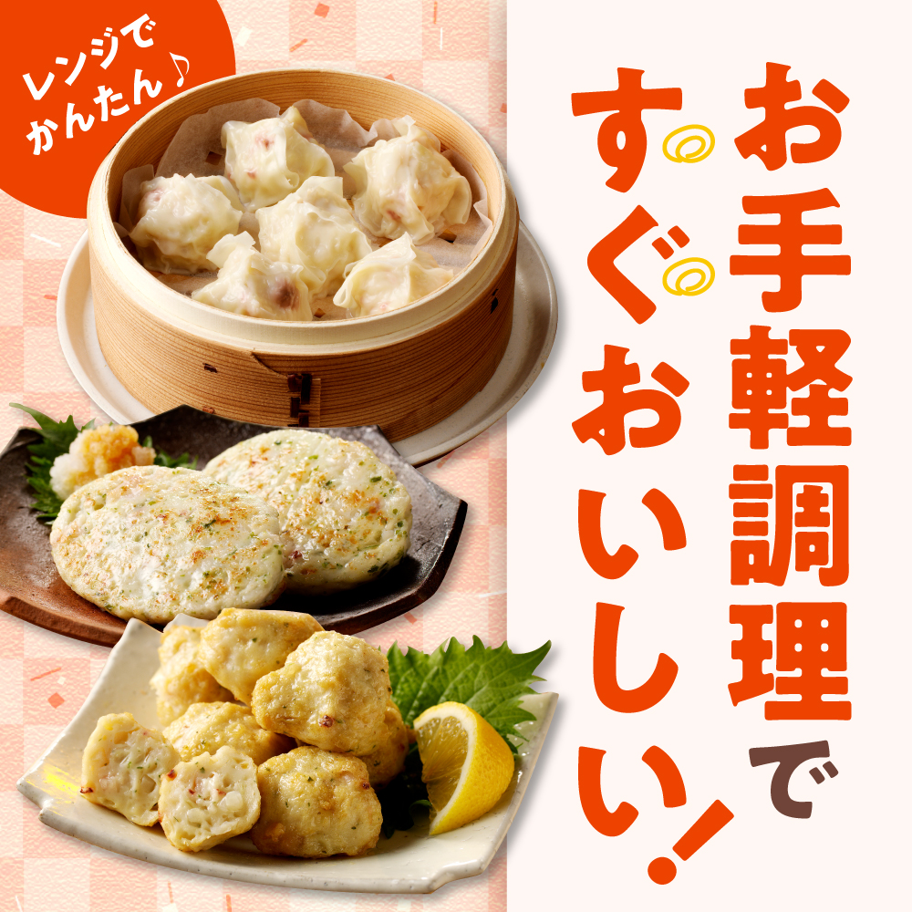 えりも【マルデン厳選】えりも産たこ三昧セット【er002-025 】