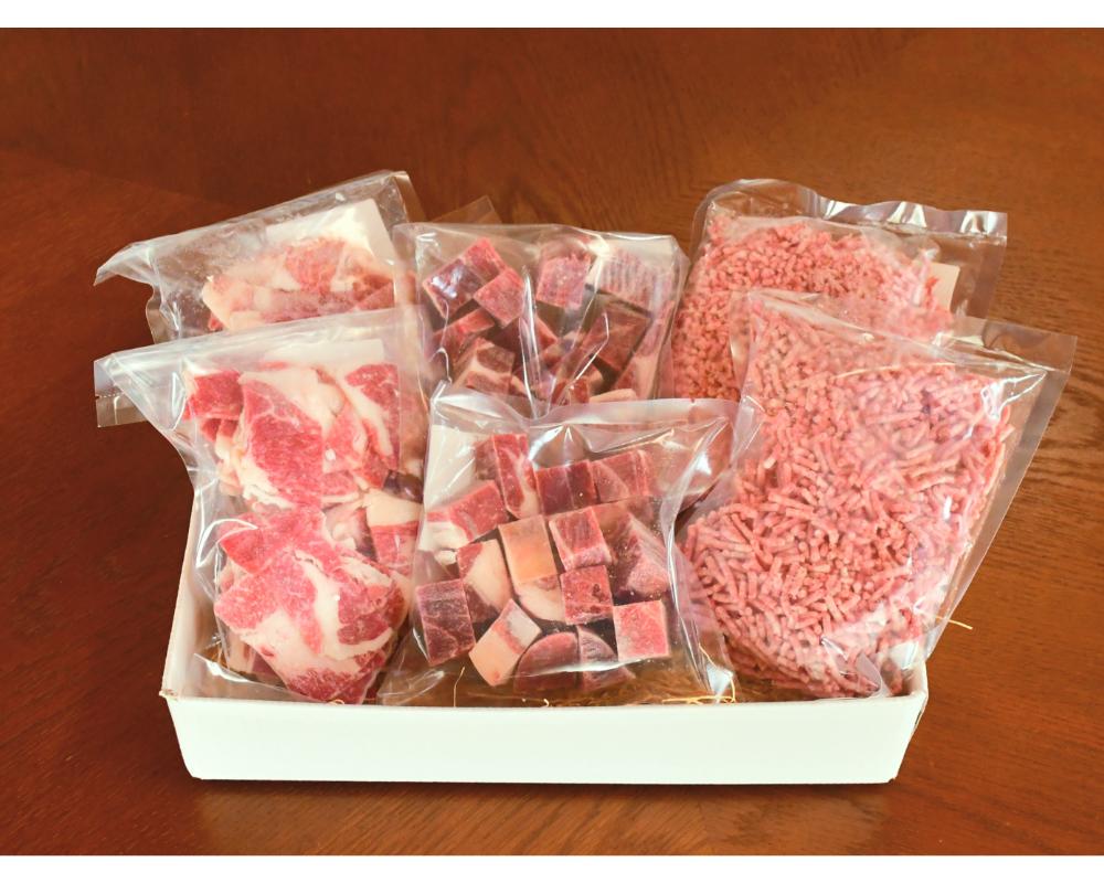 【えりも短角牛】3種のお料理セット【er007-022】