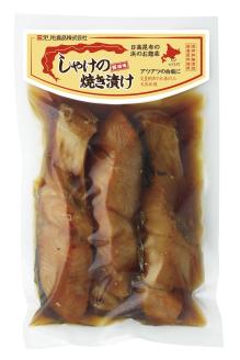 北海道産秋鮭の焼き漬（3切入×4袋）【er001-039】
