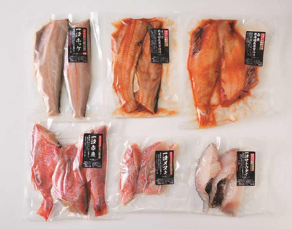 えりも【マルデン厳選】海鮮食べ比べセット【er002-020-a】