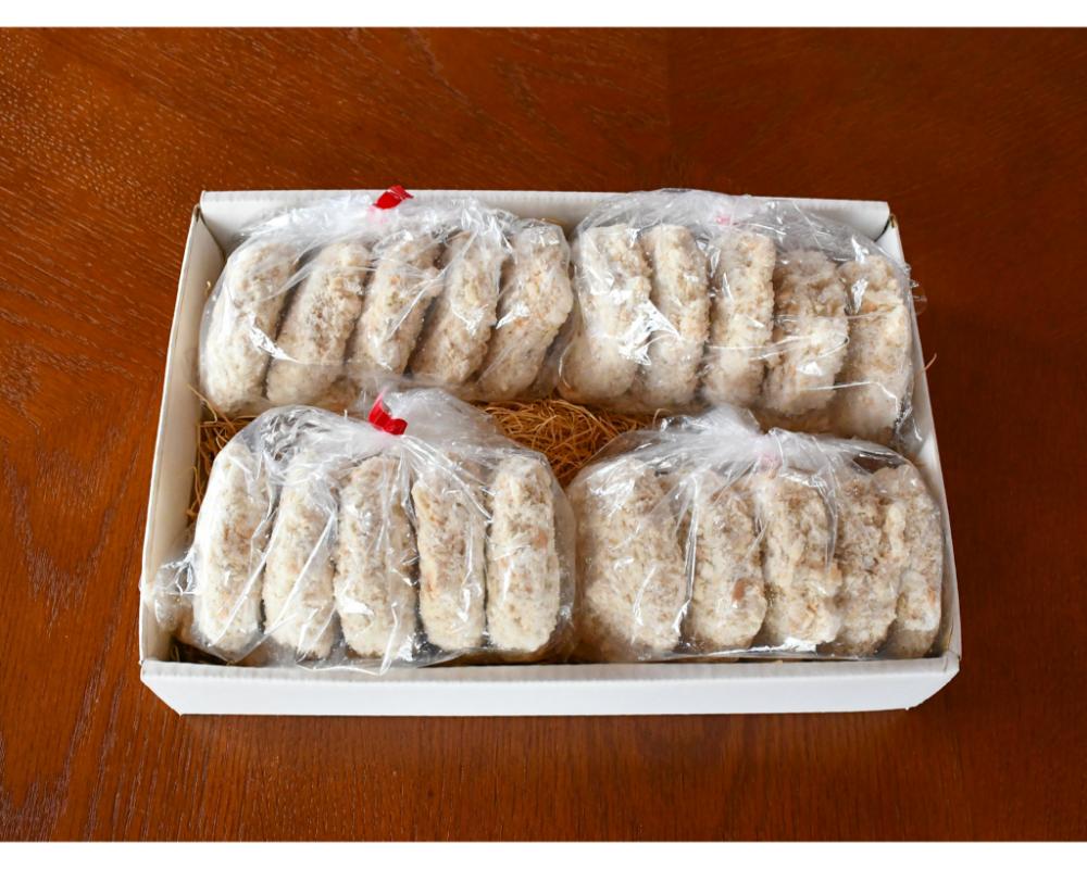 【えりも短角牛】コロッケ【er007-023】