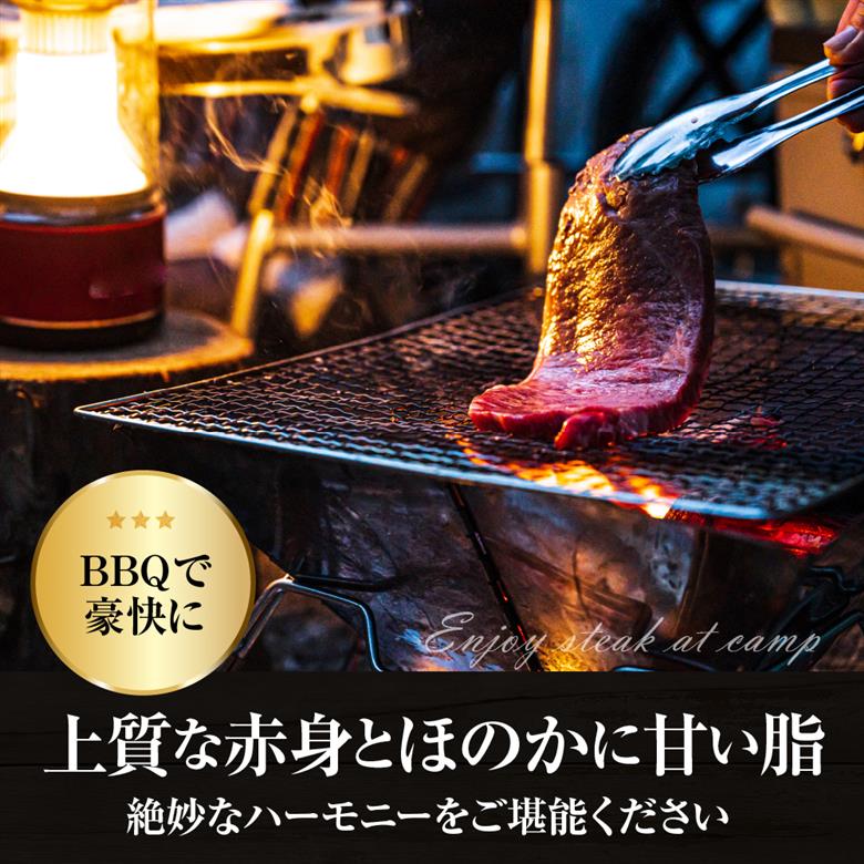 放牧牛“花子”のサーロインステーキ800g！【er008-019】