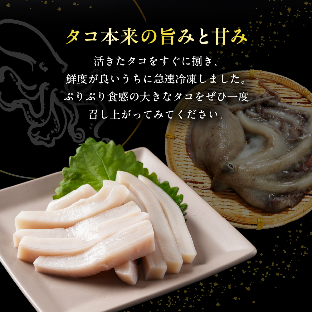 たこうどん（500ｇ×2）【er018-100】