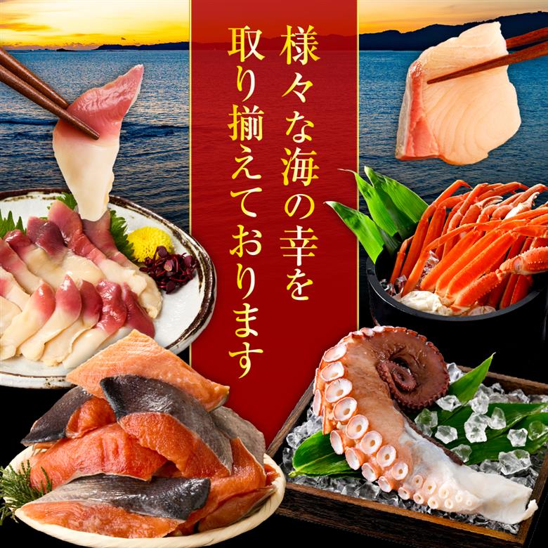 オオズワイガニむき身240g（80g×3）【er024-016】