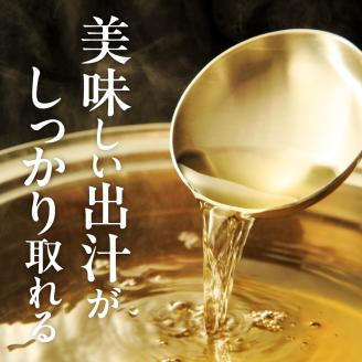 北海道産 昆布・海藻セット【er004-001】