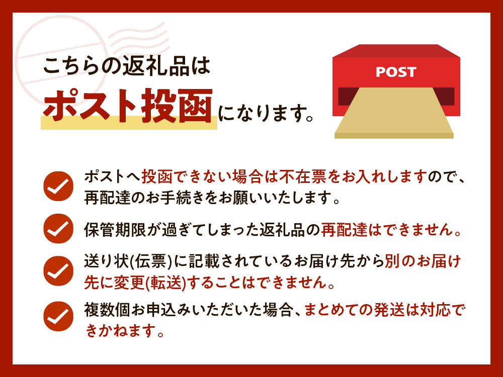 こんぶ問屋の昆布惣菜セット【er001-063】