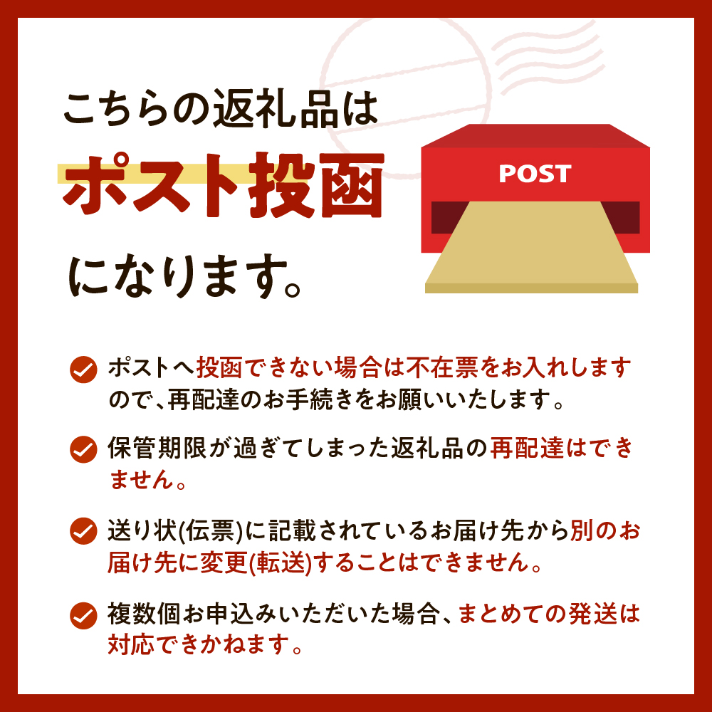 北海道日高産昆布佃煮【しぐれ昆布】120g×1袋【er001-096】
