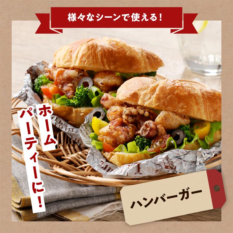 えりも【マルデン特製】業務用・北海道産タコ唐揚げ500ｇ×3袋【er002-015-b】