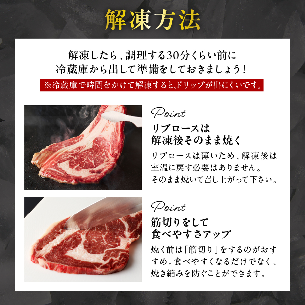 【えりも短角牛】ステーキ３種食べ比べセット【er007-015】