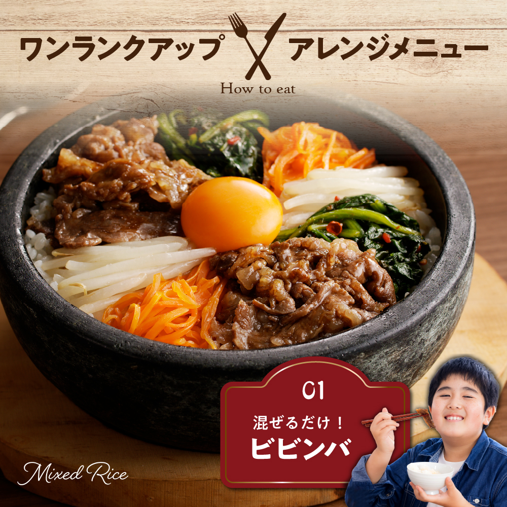 放牧牛“花子”のバラ切落し１ｋｇ盛り【er008-015-a】