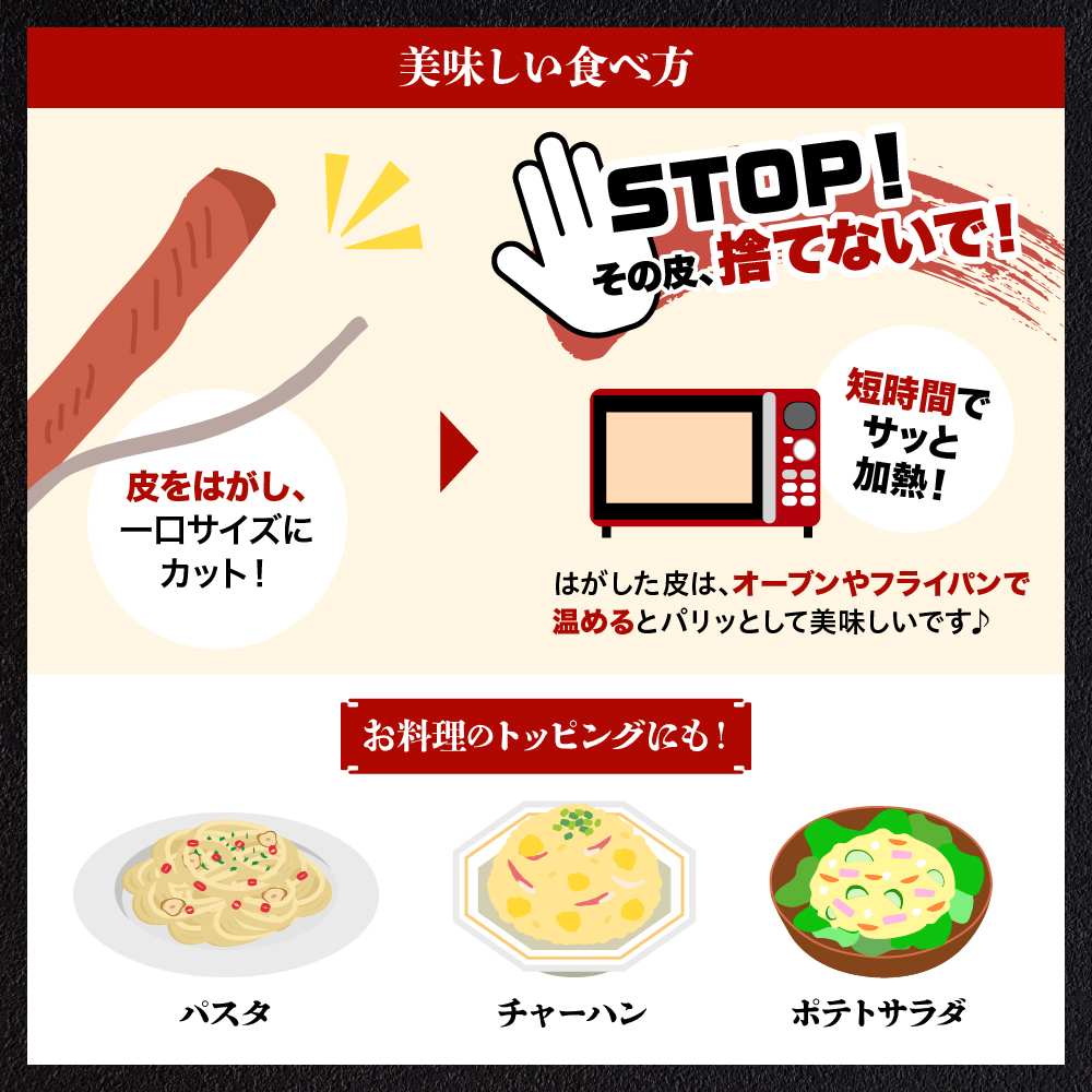 鮭とば（100g）【er018-064】