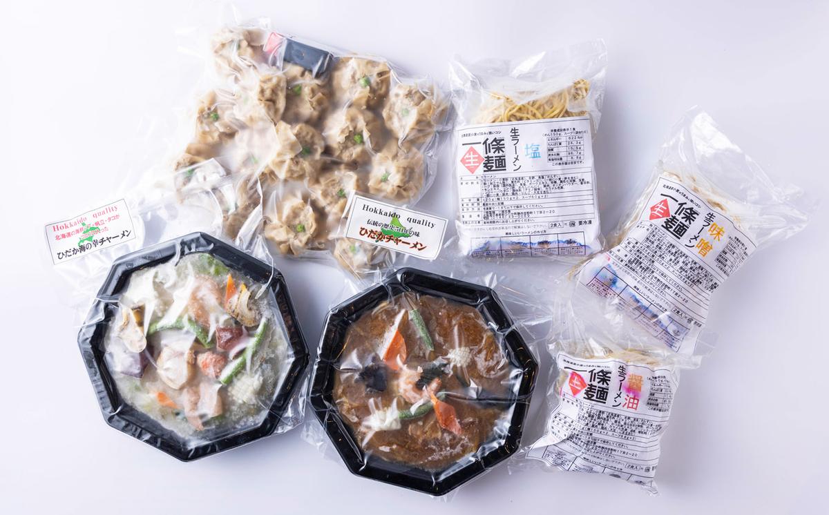 ご当地グルメ チャーメン ＆ ラーメン ＆ シュウマイ 計 6種