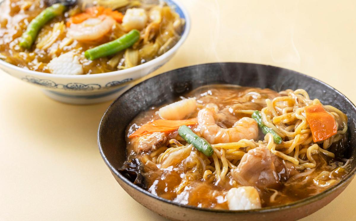 ご当地グルメ チャーメン 醤油 カレー 計 2種 2食 (各400g) セ