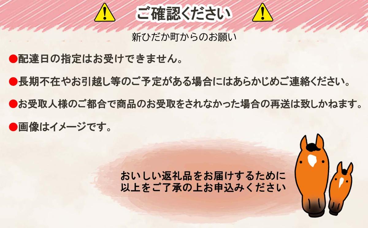 北海道産 鹿肉 おつまみ セット 缶詰 3種 計6缶 ＆ ジャーキ