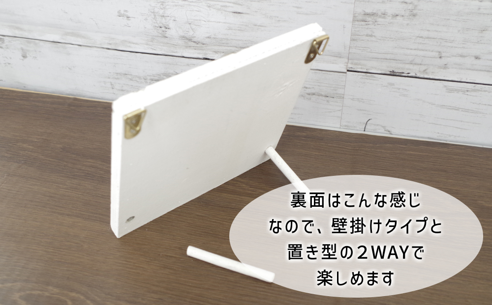 馬 蹄鉄 フラワーアート 約 17cm サラブレット 競走馬 蹄鉄 