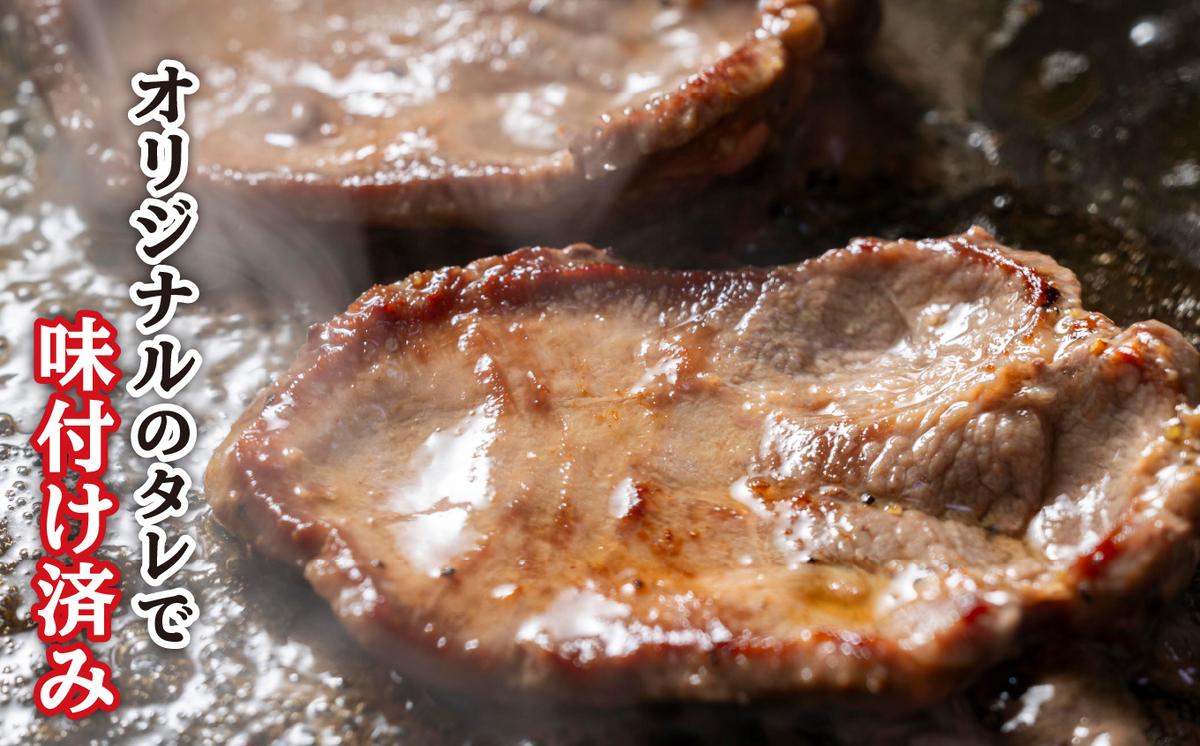 ＜ 定期便 6回 ＞ 訳なし ＜ ミックス （ 厚切り ＆ 薄切り 