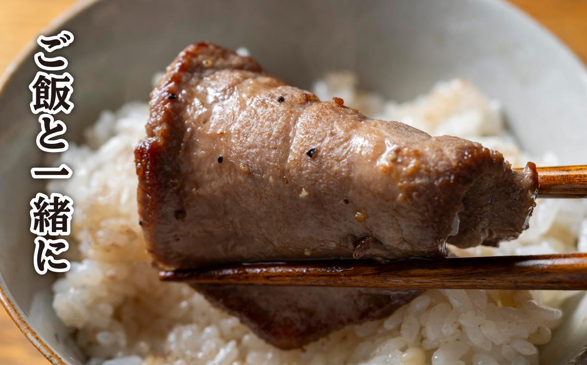 訳なし ＜ 厚切り ＞ 牛タン 1.36kg ( 680g × 2パック ) 北海道 