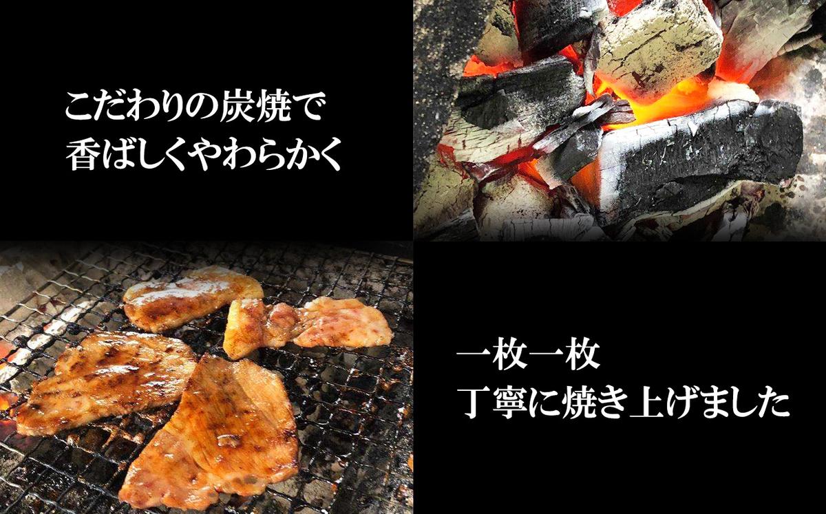 炭焼き 豚丼 の 具 豚バラ 10食分 （ 140ｇ × 10袋 ） 北海道 