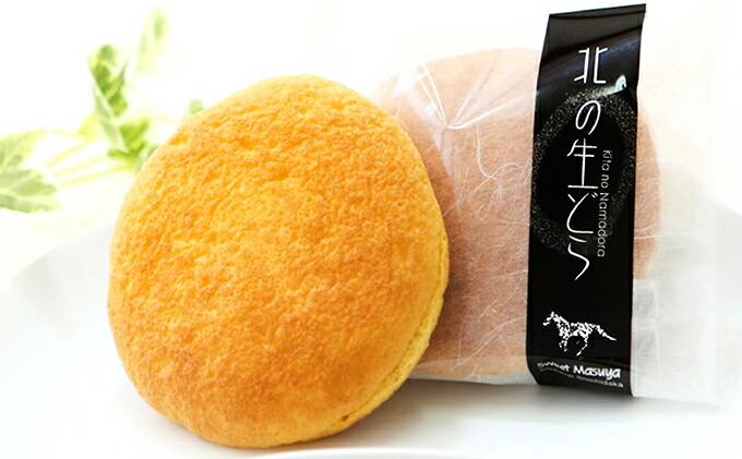 洋風生どら焼き ペアセット（北の生どら＆クリームどら苺